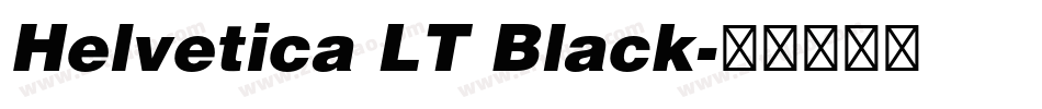Helvetica LT Black字体转换